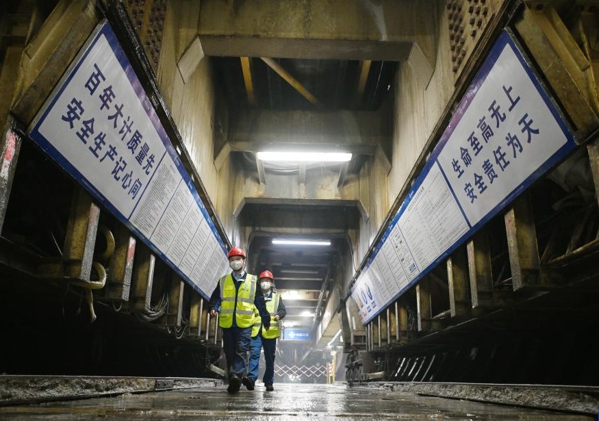 �½���ɽһ�l�L��252�׵ķ����_�@