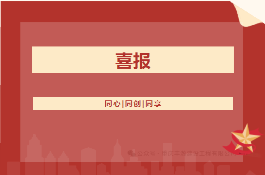 ϲ��(b��o)����B��sports��һ��˾�ĵVɽ����ʩ�����а��ȼ������������E��