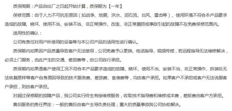 �a(ch��n)Ʒ�ۺ����(w��)�f��