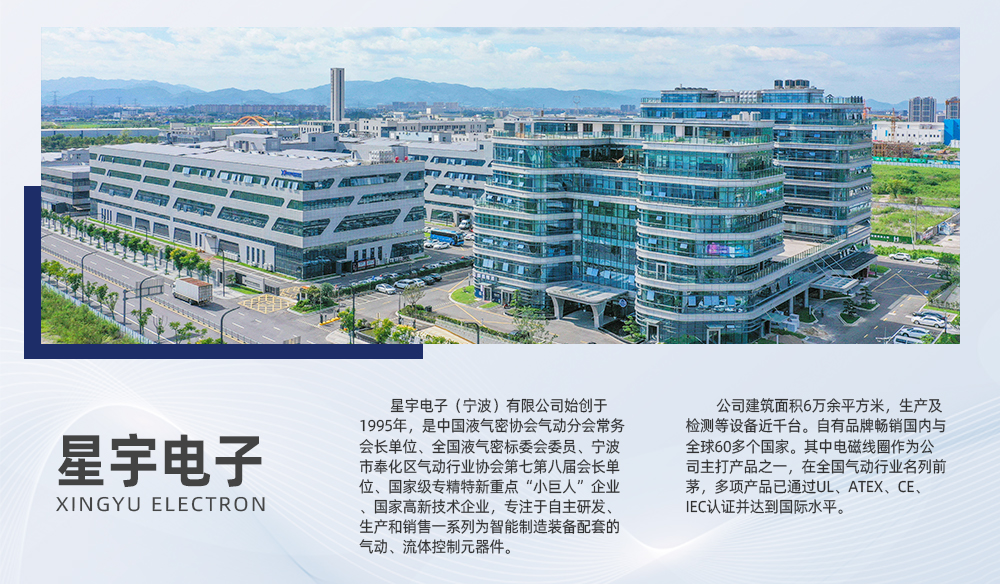 ��˾��(ji��n)��