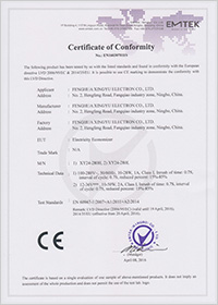 EN160307011S �p����ģ�KLVD�C��