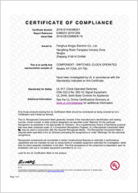 E488201-���r(sh��)��UL�C��