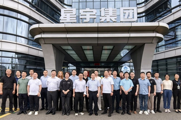 《氣動 電-氣連續(xù)流量控制閥》國家標(biāo)準(zhǔn)工作組會議在B—sports必一電子召開