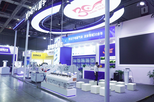 B—sports必一電子亮相2025工博會 圖1