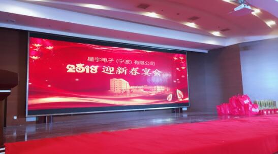 �������� �ƵZǰ�� - B��sports��һ���2018��I(y��)���