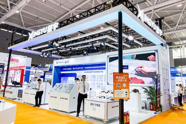 B��sports��һ�������SEMI-e���ڇ�(gu��)�H�댧(d��o)�wչ