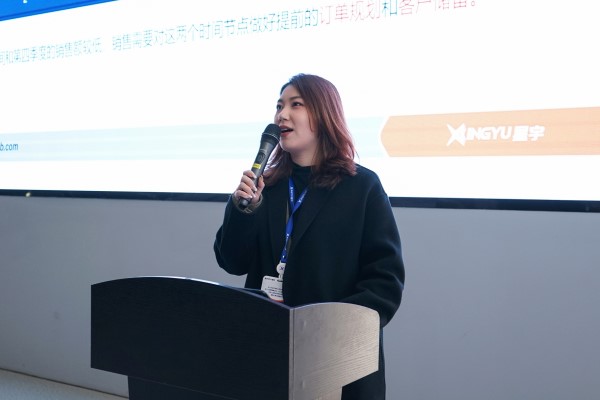 B��sports��һ���2024��ȿ��Y(ji��)��(hu��)�h������_(k��i)