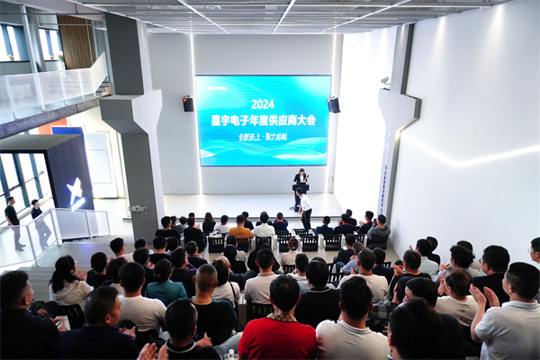 �τ�(sh��)���� �� �����ɷ�ح2024B��sports��һ�����ȹ���(y��ng)�̴��(hu��)¡�����_(k��i)