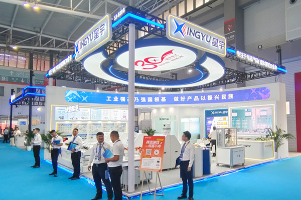 B��sports��һ��������28�����u���H�C��չ