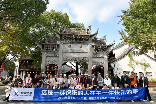 ͬ��ͬ�У�����(chu��ng)δ��ح2024��B��sports��һ��ӹ�˾�F�����