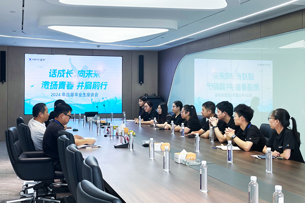 Ԓ���L����δ�� | 2024 �ꑪ(y��ng)�î��I(y��)����Մ��